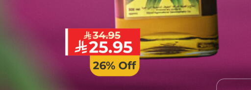 available at Carrefour in KSA, Saudi Arabia, Saudi - Medina