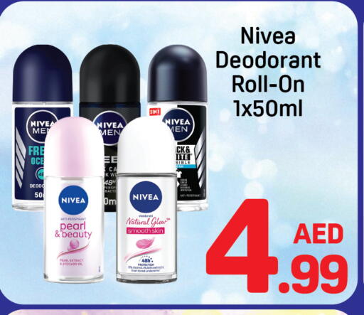 Avocado available at دي تو دي in الإمارات العربية المتحدة , الامارات - دبي