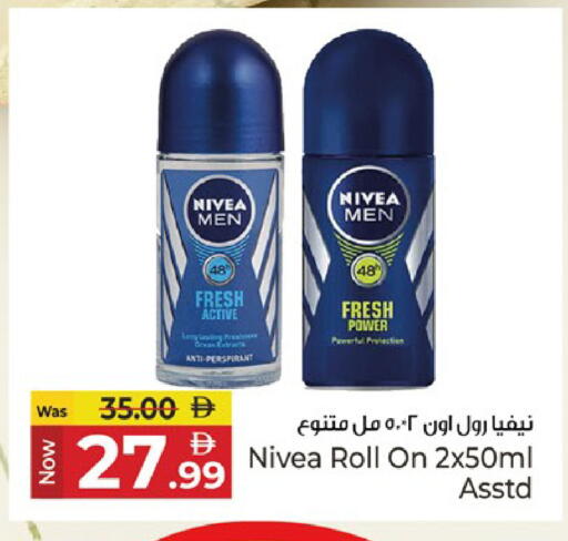 available at كنز هايبرماركت in الإمارات العربية المتحدة , الامارات - الشارقة / عجمان