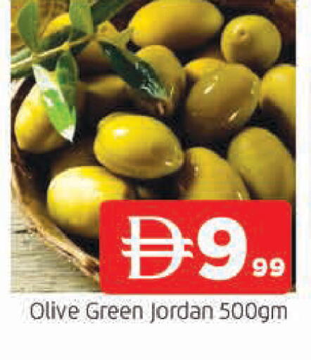 available at AL MADINA in UAE - Sharjah / Ajman