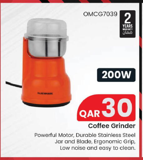 available at Mark & Save  in Qatar - Umm Salal