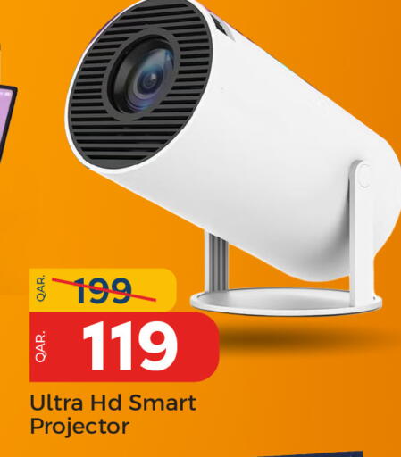 available at باريس هايبرماركت in قطر - الريان