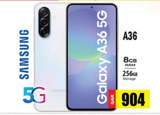 available at Grand Hypermarket in Qatar - Al-Shahaniya