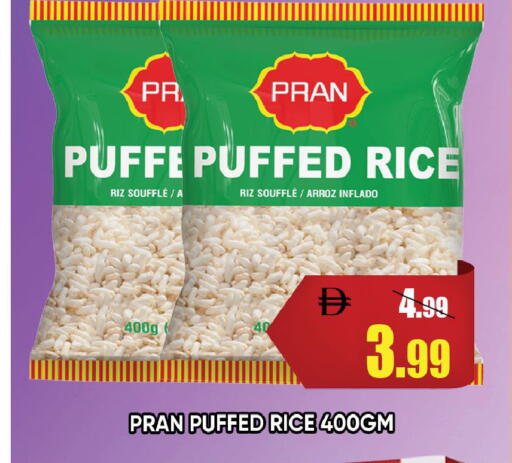 available at Leptis Hypermarket  in UAE - Ras al Khaimah