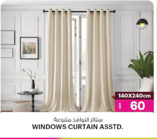 available at أنصار جاليري in قطر - الضعاين