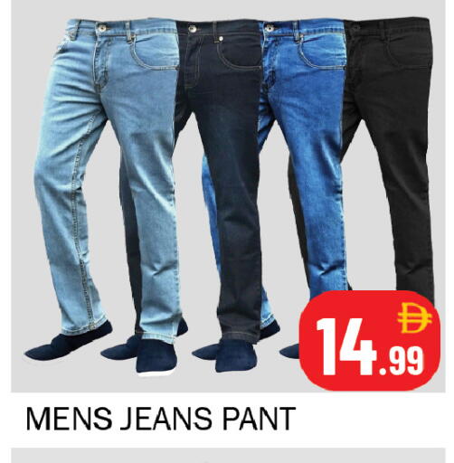 available at سوق المبارك هايبرماركت in الإمارات العربية المتحدة , الامارات - الشارقة / عجمان