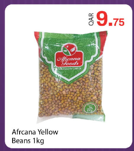 available at G MAX Hypermarket in Qatar - Al Wakra