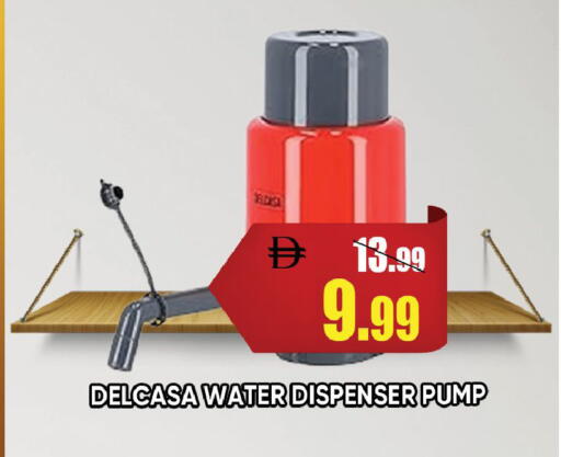 available at Leptis Hypermarket  in UAE - Ras al Khaimah