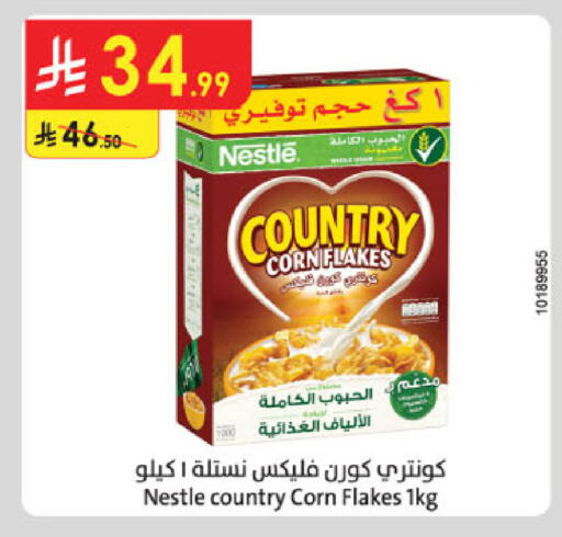available at Danube in KSA, Saudi Arabia, Saudi - Unayzah