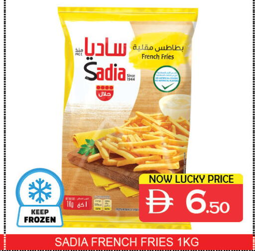 available at لكي سنتر in الإمارات العربية المتحدة , الامارات - الشارقة / عجمان