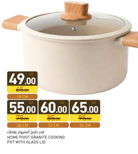 available at أسواق رامز in قطر - الخور