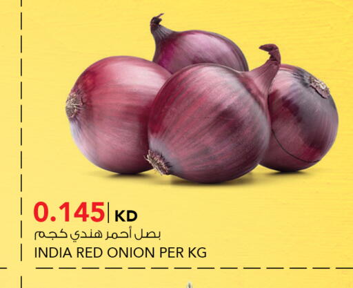 Onion from India available at النصر هايبر ماركت in الكويت - مدينة الكويت
