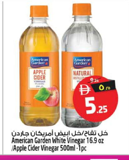 Apple available at سفاري هايبر ماركت in الإمارات العربية المتحدة , الامارات - رَأْس ٱلْخَيْمَة