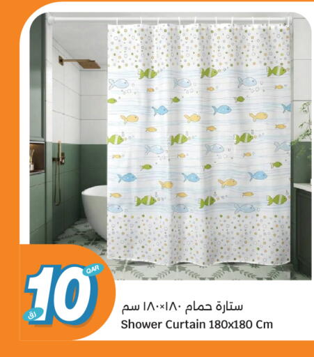 available at سيتي هايبرماركت in قطر - الشمال