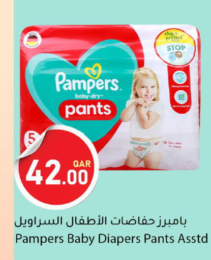 available at Dana Market in Qatar - Al Shamal