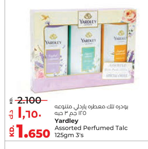 available at لولو هايبر ماركت in الكويت - محافظة الجهراء