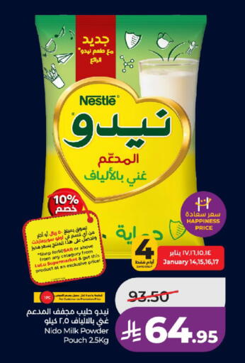 available at LULU Hypermarket in KSA, Saudi Arabia, Saudi - Jeddah