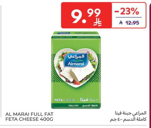available at Carrefour in KSA, Saudi Arabia, Saudi - Dammam