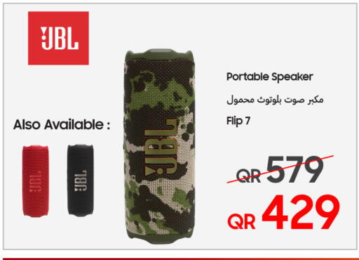 available at تكنو بلو in قطر - الشحانية