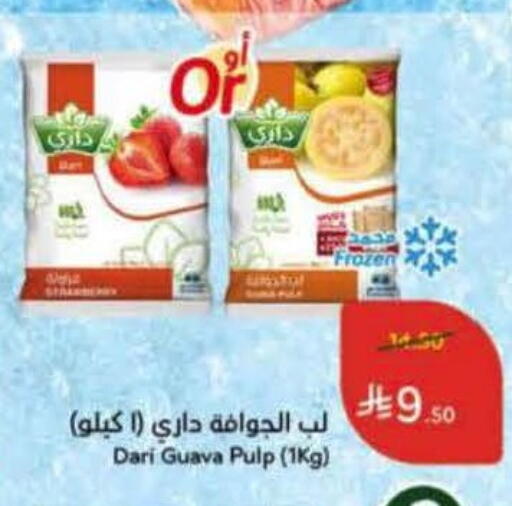Guava available at هايبر بنده in مملكة العربية السعودية, السعودية, سعودية - وادي الدواسر