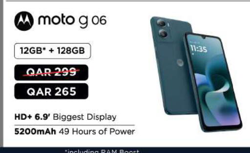 available at Ansar Gallery in Qatar - Umm Salal