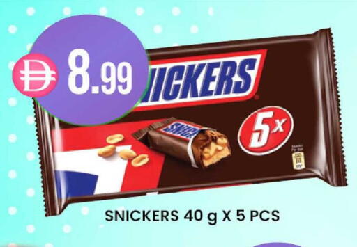 available at صفا هايبر in الإمارات العربية المتحدة , الامارات - ٱلْعَيْن‎