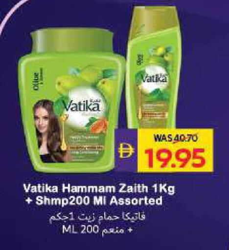 available at أدكووب in الإمارات العربية المتحدة , الامارات - أبو ظبي