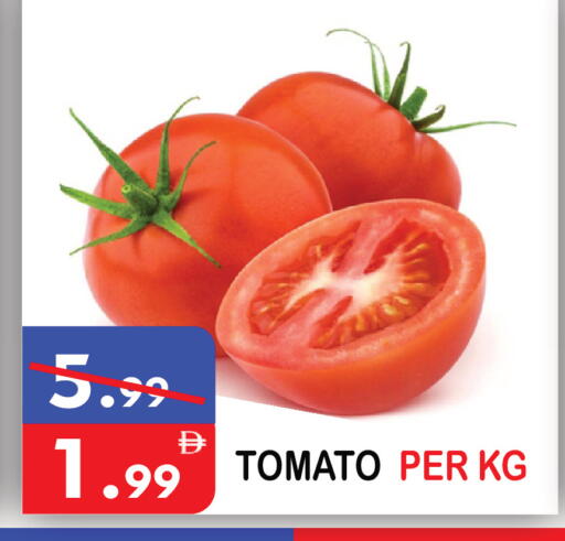 Tomato available at United Hypermarket in UAE - Dubai