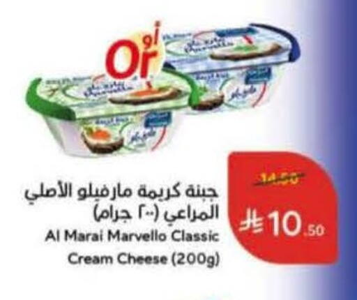 available at هايبر بنده in مملكة العربية السعودية, السعودية, سعودية - الخفجي