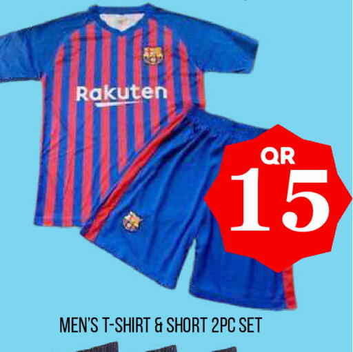 available at دبي شوبينغ سنتر in قطر - الدوحة