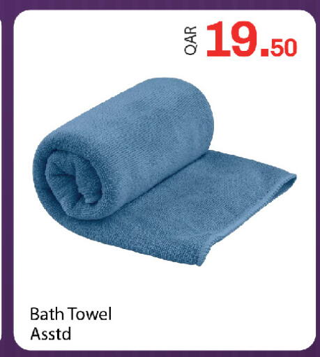 available at جي-ماكس هايبرماركت in قطر - الوكرة