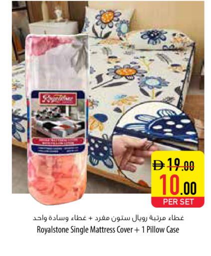 available at السفير ماركت in الإمارات العربية المتحدة , الامارات - ٱلْفُجَيْرَة‎