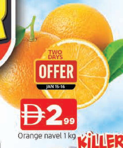 Orange available at AL MADINA in UAE - Sharjah / Ajman