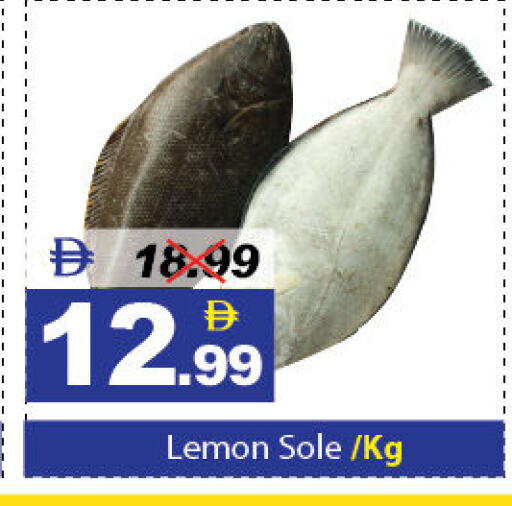 Lemon available at ديزرت فريش ماركت in الإمارات العربية المتحدة , الامارات - أبو ظبي