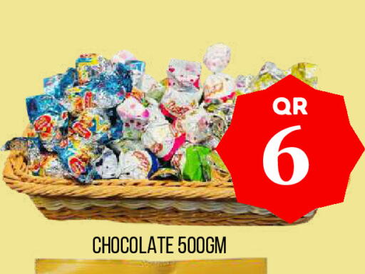 available at Dubai Shopping Center in Qatar - Al Wakra