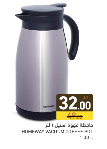 available at Aswaq Ramez in Qatar - Al Daayen
