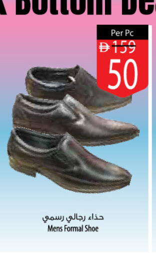 available at السفير ماركت in الإمارات العربية المتحدة , الامارات - ٱلْعَيْن‎