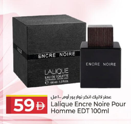 available at كنز هايبرماركت in الإمارات العربية المتحدة , الامارات - الشارقة / عجمان