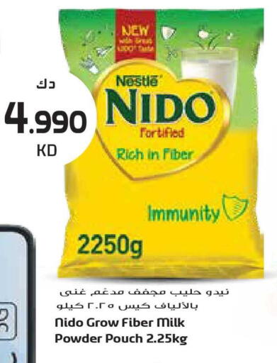 available at جراند هايبر in الكويت - محافظة الأحمدي