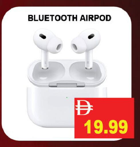 available at ليبتس هايبرماركت in الإمارات العربية المتحدة , الامارات - رَأْس ٱلْخَيْمَة