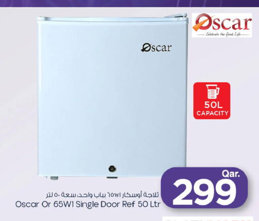 available at مارك & سيف in قطر - أم صلال