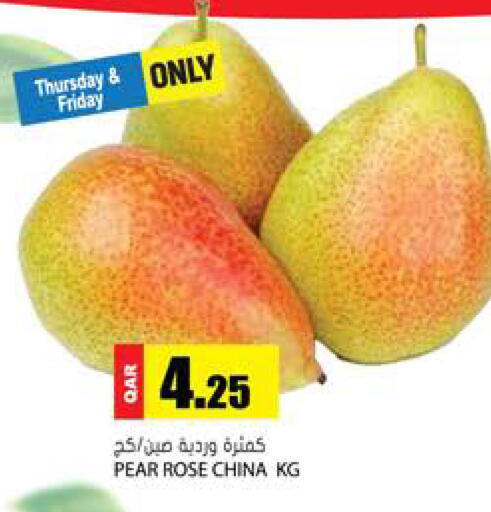 Pear from China available at جراند هايبرماركت in قطر - الوكرة