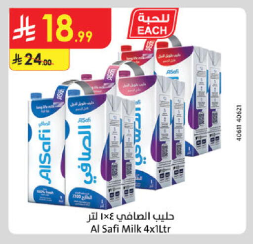 available at Danube in KSA, Saudi Arabia, Saudi - Ta'if