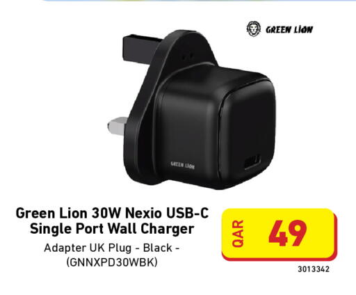 available at ديجيتال زون للتجارة in قطر - الدوحة