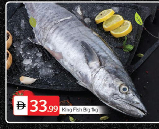 available at سوق طلال in الإمارات العربية المتحدة , الامارات - الشارقة / عجمان