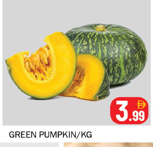 Pumpkin available at سوق المبارك هايبرماركت in الإمارات العربية المتحدة , الامارات - الشارقة / عجمان
