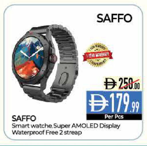 available at Delice Supermarket in UAE - Abu Dhabi