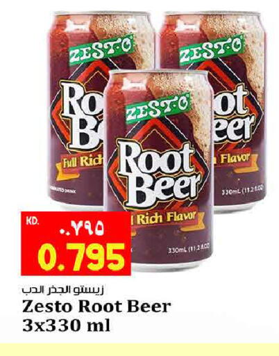 available at Kabayan Hypermarket in Kuwait - Kuwait City