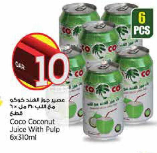 Coconut available at Retail Mart in Qatar - Al Daayen