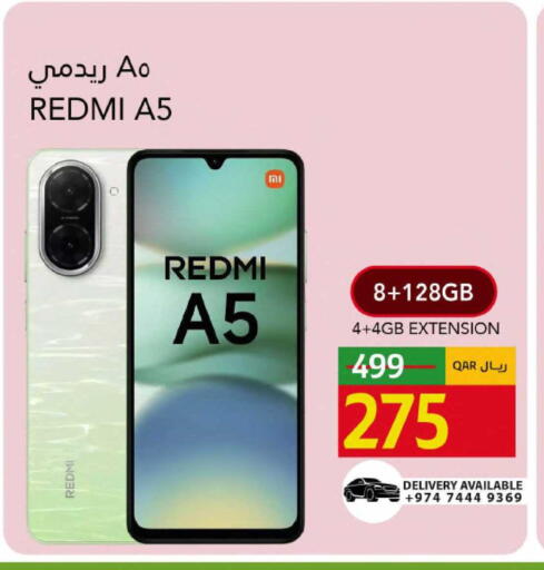 available at Gulf Food Center in Qatar - Al Shamal